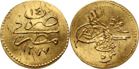 Egipt, Abdulaziz, 5 Qirsh AH1277/14 (1873)