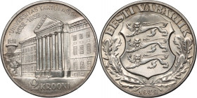 Estonia, 2 Krooni 1932, University of Tartu