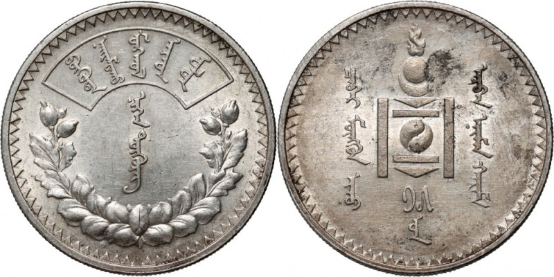 Mongolia, Tugrik AH15 (1925) Attractive coin. Ładnie zachowany. Reference: KM #8...