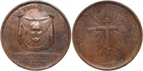 Russia, Nicholas I, medal 1839, Reunification of uniates with orthodox church