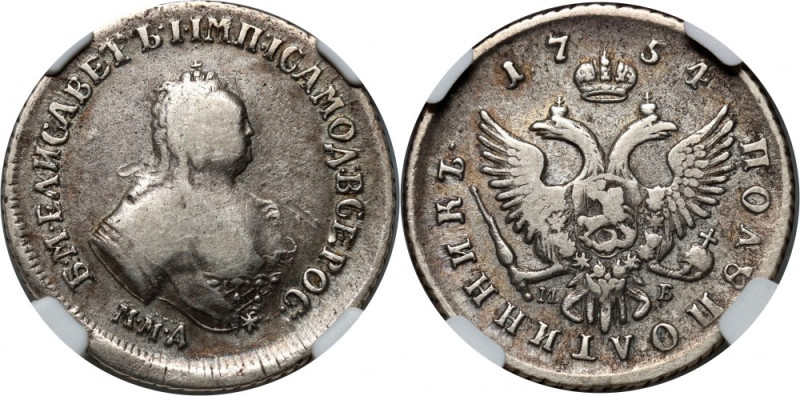 Russia, Elizabeth, Polupoltinnik 1754 ММД МБ, Red Mint Reference: Bitkin 173
Gr...