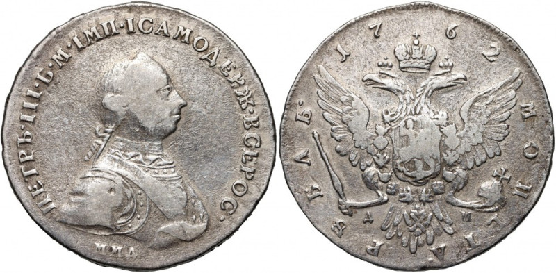 Russia, Peter III, Rouble 1762 ММД ДМ, Moscow Rzadki.
Reference: Bitkin 9 (R)
...