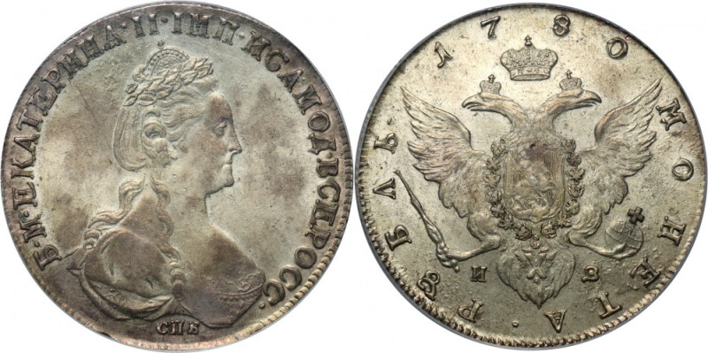 Russia, Catherine II, Rouble 1780 СПБ ИЗ, St. Petersburg Beautiful coin. Pięknie...