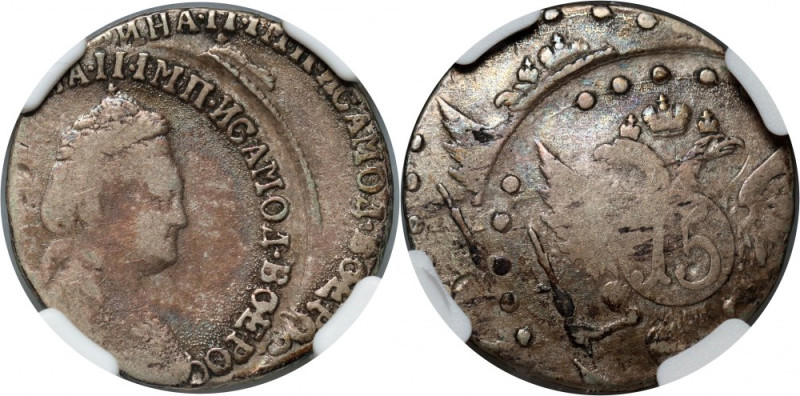 Russia, Catherine II, 15 Kopecks (1767-1794), Mint Error - double struck 
Grade...