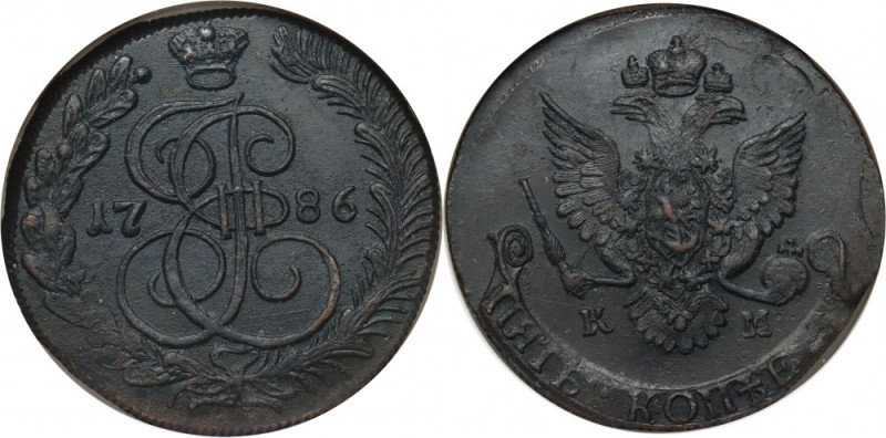 Russia, Catherine II, 5 Kopecks 1786 KM, Suzun We offer very interesting 5 kopec...