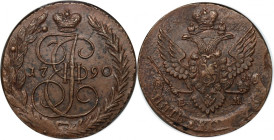 Russia, Katrine II, 5 Kopecks 1790/80 EM, Ekaterinburg