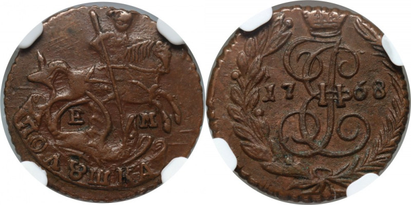 Russia, Catherine II, Polushka (1/4 Kopeck) 1768 EM, Jekaterinburg Reference: Bi...