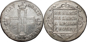 Russia, Paul I, 1/4 Rouble (Polupoltinnik) 1799 СМ МБ, St. Petersburg