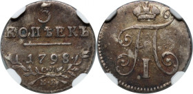 Russia, Paul I, 5 Kopecks 1798 СМ МБ, St. Petersburg