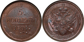 Russia, Alexander I, 5 Kopecks 1804 EM, Ekaterinburg