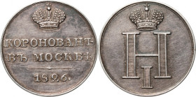 Rosja, Nicolas I, coronation token 1826