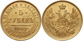 Russia, Nicholas I, 5 Roubles 1847 СПБ АГ, St. Petersburg
