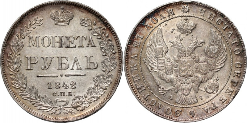 Russia, Nicholas I, Rouble 1842 СПБ АЧ, St. Petersburg Extraordinary coin. Refle...