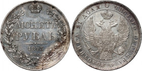 Russia, Nicholas I, Rouble 1843 СПБ АЧ, St. Petersburg