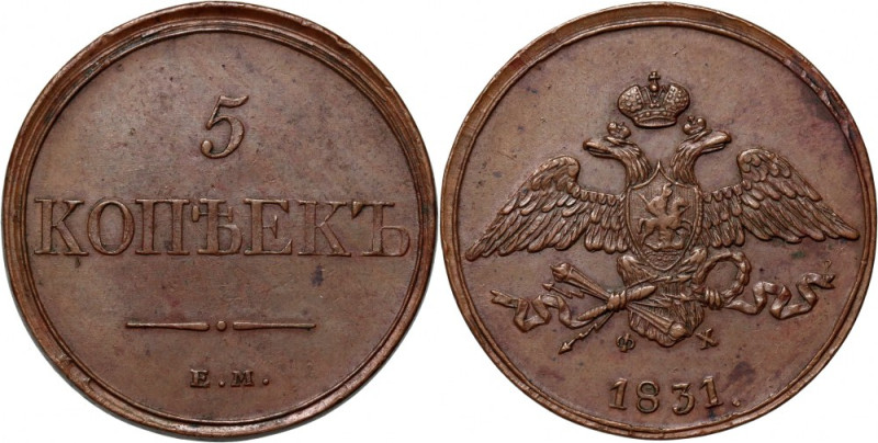 Russia, Nicholas I, 5 Kopecks 1831 ЕМ ФХ, Ekaterinburg Ładnie zachowane. Referen...