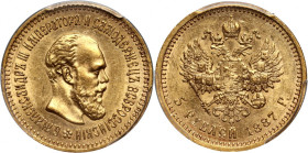 Russia, Alexander III, 5 Roubles 1887 (АГ), St. Petersburg