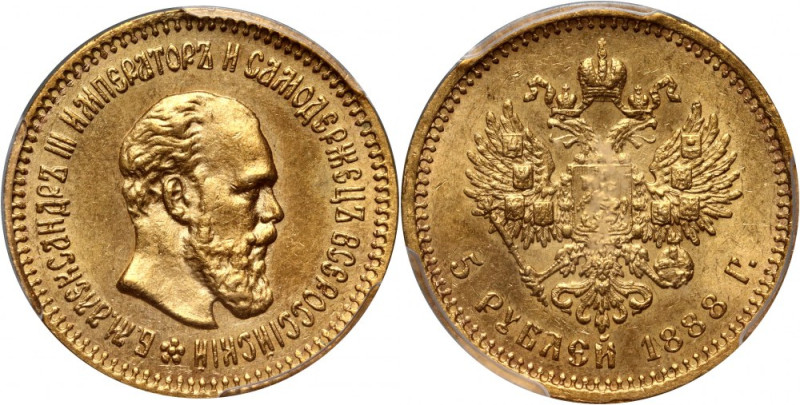 Russia, Alexander III, 5 Roubles 1888 (АГ), St. Petersburg Gold. Scarce in such ...