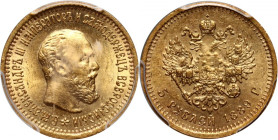 Russia, Alexander III, 5 Roubles 1889 (АГ), St. Petersburg