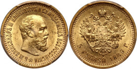 Russia, Alexander III, 5 Roubles 1889 (АГ), St. Petersburg