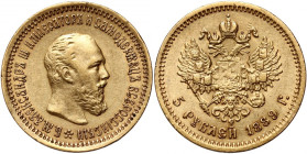 Russia, Alexander III, 5 Roubles 1889, St. Petersburg