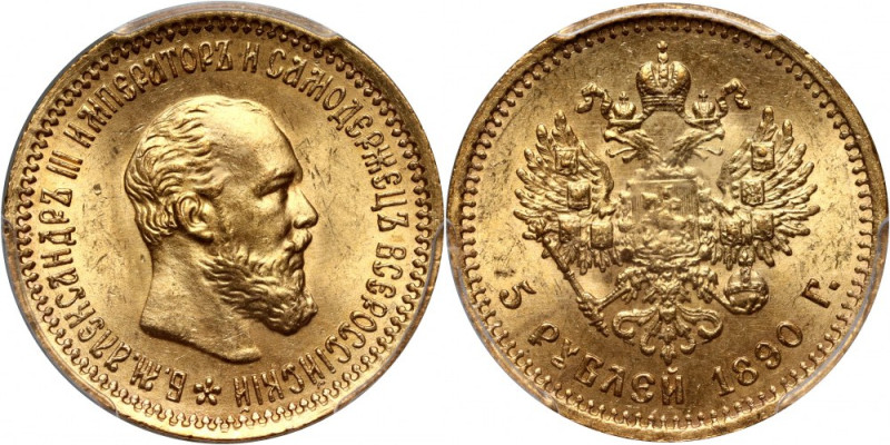 Russia, Alexander III, 5 Roubles 1890 (АГ), St. Petersburg Gold. Beautiful coin....