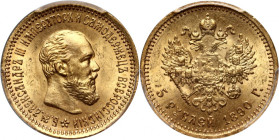 Russia, Alexander III, 5 Roubles 1890 (АГ), St. Petersburg