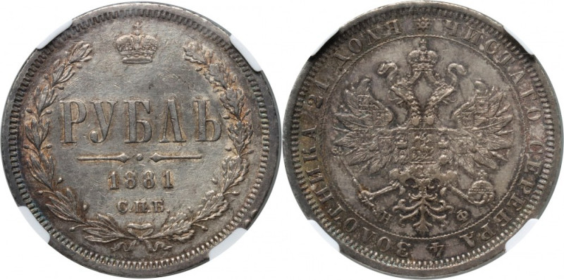 Russia, Alexander III, Rouble 1881 СПБ НФ, St. Petersburg Old, dark patina. Rzad...