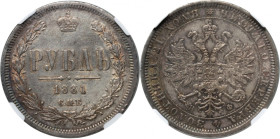 Russia, Alexander III, Rouble 1881 СПБ НФ, St. Petersburg