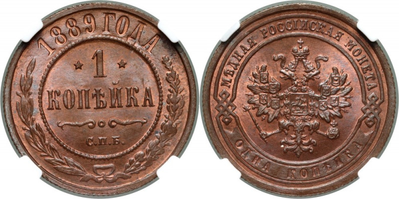 Russia, Alexander III, Kopeck 1889 СПБ, St. Petersburg Beautiful coin. Wyśmienic...