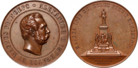 Russia, Alexander III, bronze medal, 1894, unveiling of the Alexander II monument in Helsinki