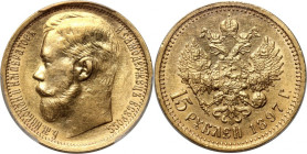 Russia, Nicholas II, 15 Roubles 1897 (АГ), St. Petersburg