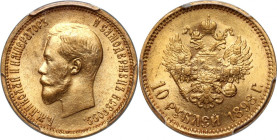 Russia, Nicholas II, 10 Roubles 1898 (АГ), St. Petersburg