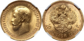 Russia, Nicholas II, 10 Roubles 1903 (АР), St. Petersburg