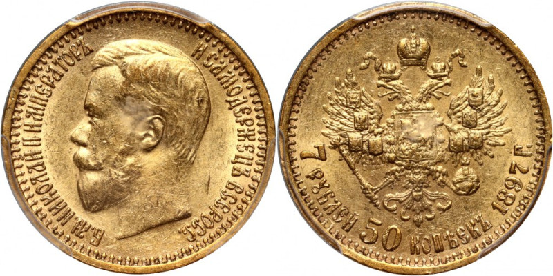 Russia, Nicholas II, 7 1/2 Roubles 1897 (АГ), St. Petersburg Gold. Very nice coi...