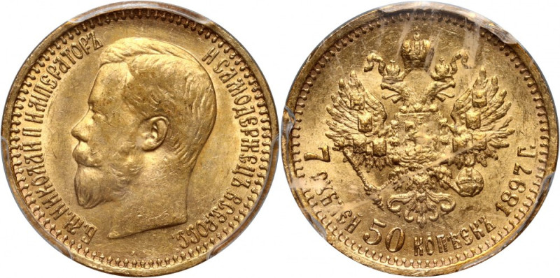 Russia, Nicholas II, 7 1/2 Roubles 1897 (АГ), St. Petersburg Złoto. Bardzo ładni...