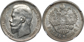 Russia, Nicholas II, Rouble 1896 (АГ), St. Petersburg