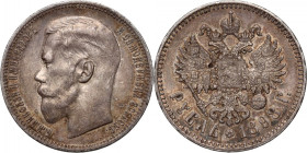 Russia, Nicholas II, Rouble 1898 (★), Paris