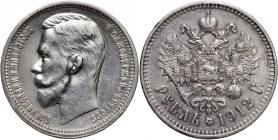 Russia, Nicholas II, Rouble 1912 (ЭБ), St. Petersburg