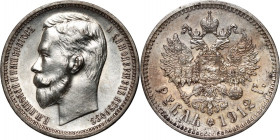 Russia, Nicholas II, Rouble 1912 (ЭБ), St. Petersburg