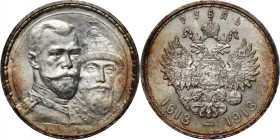 Russia, Nicholas II, Rouble 1913 (ВС), St. Petersburg, 300th anniversary of the Romanov dynasty