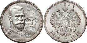 Russia, Nicholas II, Rouble 1913 (ВС), St. Petersburg, 300th anniversary of the Romanov dynasty