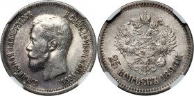 Russia, Nicholas II, 25 Kopecks 1896