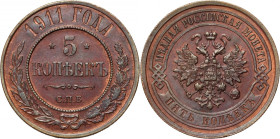 Russia, Nicholas II, 5 Kopecks 1911 СПБ, St. Petersburg
