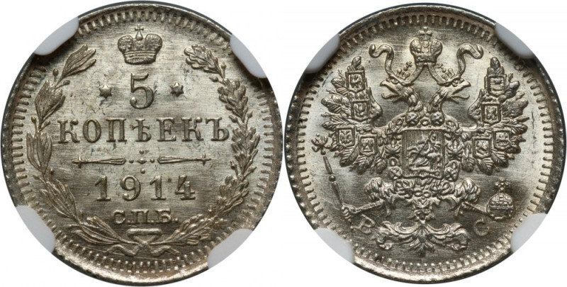 Russia, Nicholas II, 5 Kopecks 1914 (BC), St. Petersburg Reference: Bitkin 192
...