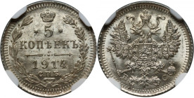 Russia, Nicholas II, 5 Kopecks 1914 (BC), St. Petersburg