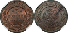 Russia, Nicholas II, 3 Kopecks 1903 СПБ, St. Petersburg