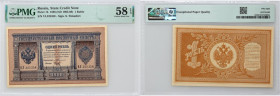 Russia, Nicholas II, Rouble 1898, ВЛ series