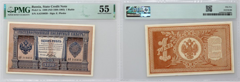 Russia, Nicholas II, Rouble 1898, AЯ series Number 318859. Signature: Pleske.
 ...