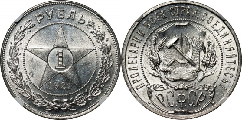 Russia, USSR, Rouble 1921 Piękny. Reference: KM Y#84
Grade: NGC MS63