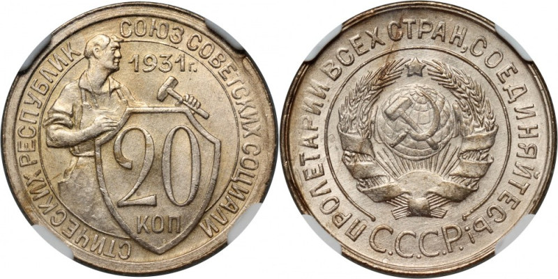 Russia, USSR, 20 Kopecks 1931, HYBRID Obverse&nbsp; struck with &nbsp;3 Kopecks ...